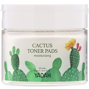 Toner patches, cactus, Yadah, 60 pcs.
