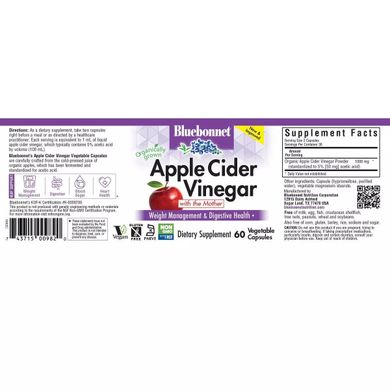 Яблучний оцет Bluebonnet Nutrition (Apple Cider Vinegar) 60 вегетаріанських капсул