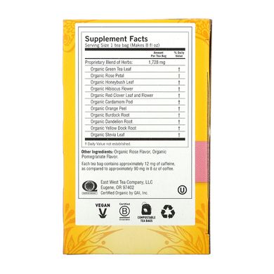 Skin DeTox, успокаивающая роза и гибискус, Yogi Tea, 16 чайных пакетиков, 112 унц. (32 г) купить в Киеве и Украине