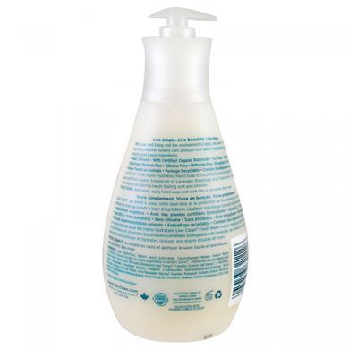 Liquid Hand Soap Fresh Water Live Clean 500 ml