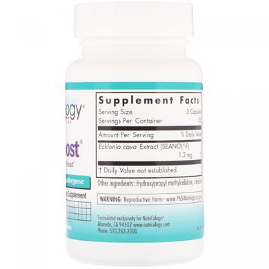 Бурые водоросли Nutricology (FibroBoost) 75 капсул купить в Киеве и Украине