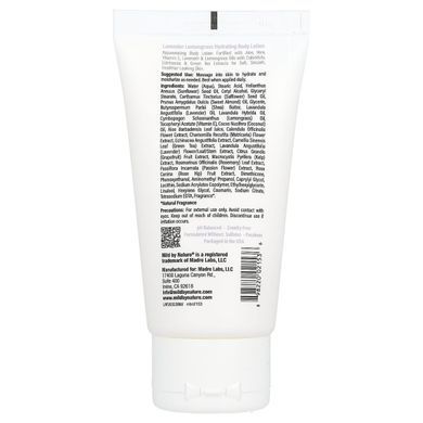 Mild By Nature, Hydrating Body Lotion, Lavender Lemongrass, 2.5 fl oz (74 ml) купить в Киеве и Украине