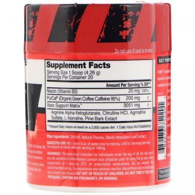 Promera Sports, Pump, enhanced formula of nitric oxide, raspberry, 3.01 oz (85.2 g)