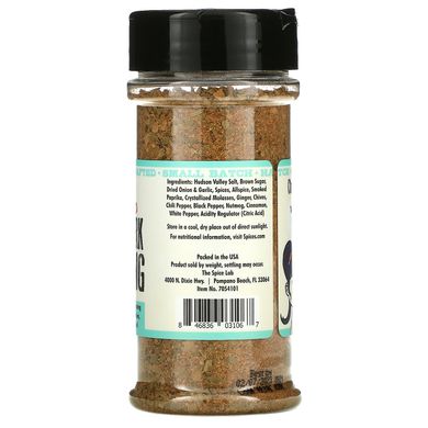 The Spice Lab, Приправа для острівних сортів, 124,7 г (4,4 унції)