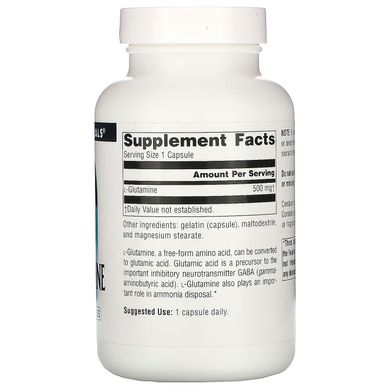 Глютамін Source Naturals (L-Glutamine) 500 мг 100 капсул