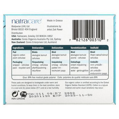 Ultra pads, organic cotton cover, long, 10 pieces