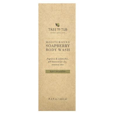 Tree To Tub, мыльное дерево для тела, необработанное, без запаха, 250&nbsp;мл (8,5&nbsp;жидк.&nbsp;унций)