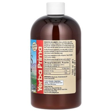 Great Plains (Great Plains), Bentonite, Detox, Yerba Prima, 16 fluid ounces (473 ml)