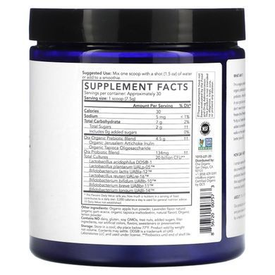 Веганськи пробиотики и пребиотики в порошка Ora (Trust Your Gut Vegan Probiotic & Prebiotic Powder) 20 млрд КУО 225 г лавандовий лимонад купить в Киеве и Украине