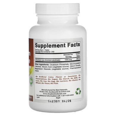 Пиколинат хрому Best Naturals (Chromium Picolinate) 1000 мкг 240 таблеток купить в Киеве и Украине