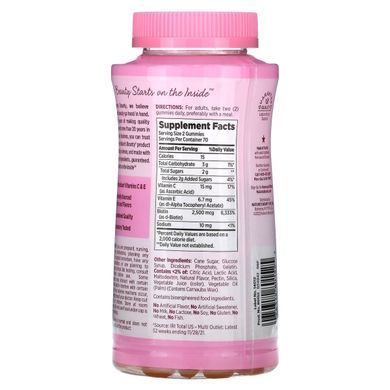 Витамины для волос и кожи и ногтей клубника Nature's Bounty (Solutions Hair Skin & Nails Gummies) 2500 мкг 140 жевательных конфет купить в Киеве и Украине