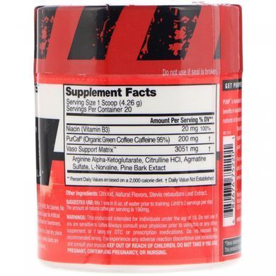Promera Sports, Pump, enhanced formula of nitric oxide, raspberry, 3.01 oz (85.2 g)