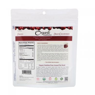 Organic Traditions Dried Cranberries 113 g