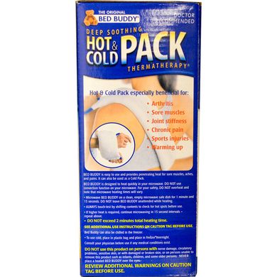 Холодний і гарячий пакет, глибока заспокійлива термо-терапія, один розмір, Bed Buddy, 2 шт