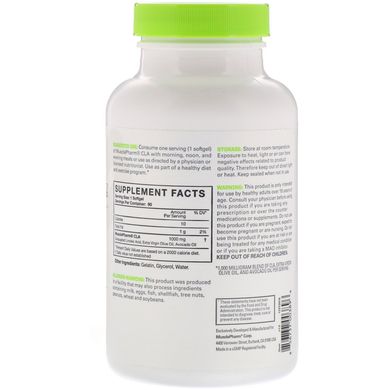Кон'югована лінолева кислота MusclePharm (Essentials CLA) 1000 мг 90 капсул