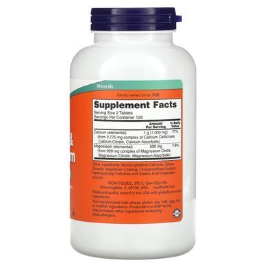 Calcium and Magnesium Now Foods (Calcium and Magnesium) 250 tablets