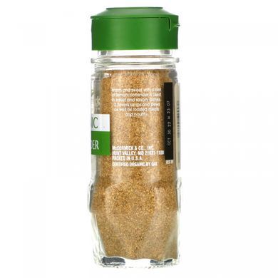 Органічний мелений коріандр, Organic, Ground Coriander, McCormick Gourmet, 35 г