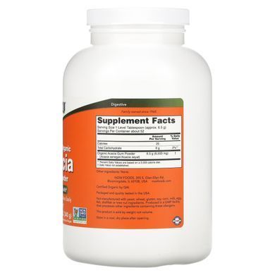 Acacia fiber Now Foods (Fiber Powder Organic Acacia) 340 g