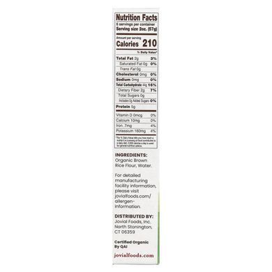 Jovial Organic Brown Rice Pasta Stelline 340 g