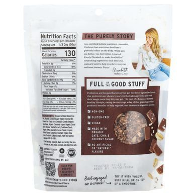 Пробіотична гранола Purely Elizabeth (Probiotic Granola) 227 г шоколад і морська сіль