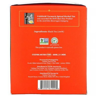 Черный чай, для английского завтрака, Vahdam Teas, 15 чайных пакетиков, 30 г (1,06 унции) купить в Киеве и Украине