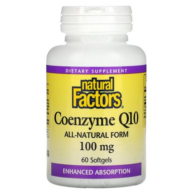 Коензим Q10, Збільшена абсорбція, Natural Factors, 100 мг, 60 гелевих капсул