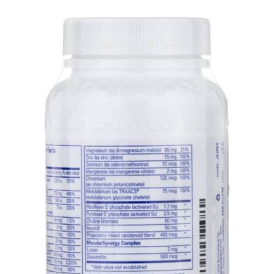 Детские мультивитамины Pure Encapsulations (Junior Nutrients) 120 капсул купить в Киеве и Украине