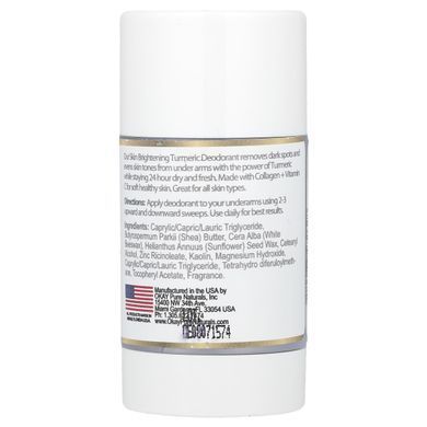 Okay Pure Naturals, Skin Brightening, Aluminum Free Deodorant, Turmeric, 2 oz (85 g) купить в Киеве и Украине