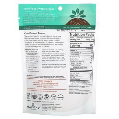 Navitas Organics, Органическая мука из цветной капусты, 198 г (7 унций) купить в Киеве и Украине