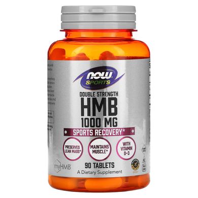 Гідроксиметилбутират ГМБ подвійна сила Now Foods (HMB) 1000 мг 90 таблеток