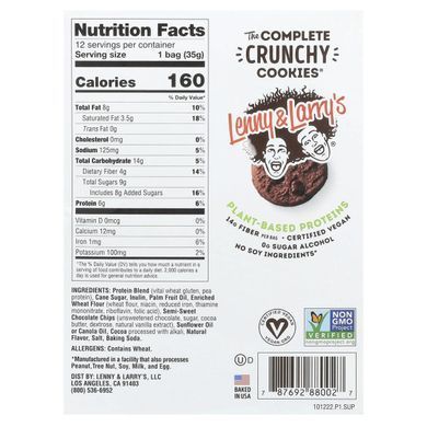 Печенье, двойной шоколад, The Complete Crunchy Cookies, Lenny & Larry's, 12 пачек по 35 г (1,25 унции) каждый купить в Киеве и Украине