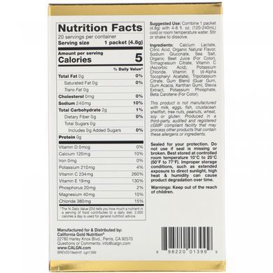 Смесь для напитка с электролитами тропические фрукты California Gold Nutrition (HydrationUP Electrolyte Drink Mix Tropical Fruit) 20 пакетиков по 48 г купить в Киеве и Украине