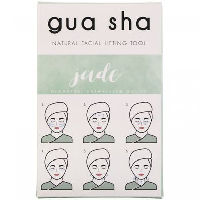 Jade Gua Sha Massager, Natural Face Lifting Massager, Jade, Honey Belle, 1 pc.