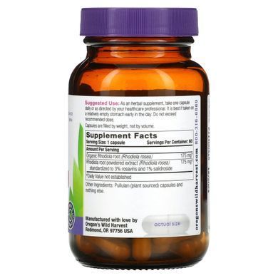 Rhodiola Oregons Wild Harvest 60 capsules