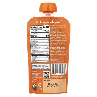 Love Child Organics, Organic Baby Puree, 6 Months+, Apples, Sweet Potatoes, Carrots, Blueberries , 4 oz (113 g) купить в Киеве и Украине