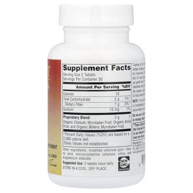 Трифала Planetary Herbals (Ayurvedics Triphala) 60 таблеток купить в Киеве и Украине