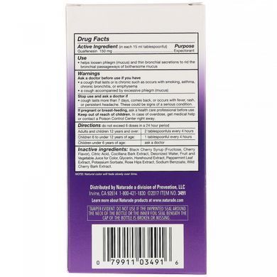 EXPEC alcohol-free, herbal expectorant, natural cherry flavor, Naturade, 125 ml