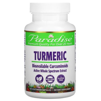 Куркума Paradise Herbs (Turmeric) 250 мг 120 капсул