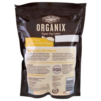 Organix, органическое печенье для собак, с ароматом курицы, Castor & Pollux, 12 унций (340 г) купить в Киеве и Украине