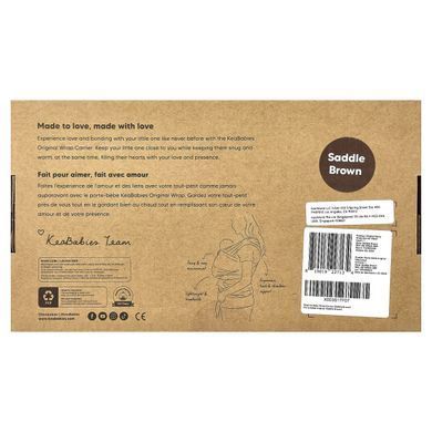 KeaBabies, Original Baby Wrap-перевозчик, для детей в возрасте 0&ndash;36 месяцев, коричневый, 1 шт. купить в Киеве и Украине