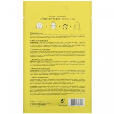 Колагеновий ліфтинг, маска для відновлення шкіри, Collagen Lifting, Skin Renewal Mask, Leaders, 1 лист, 25 мл