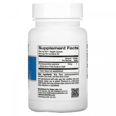 PQQ (pyrroloquinolinequinone)