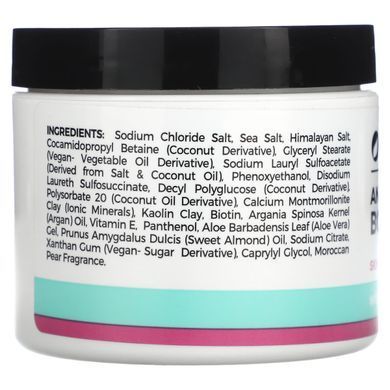Ancient Clay, Body Scrub, Moroccan Pear, 4 oz (113 g)