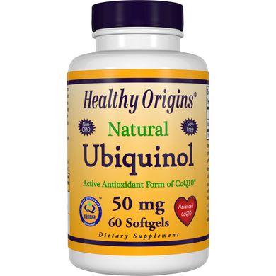 Убіхінол Healthy Origins (Ubiquinol, Kaneka QH) 50 мг 60 капсул