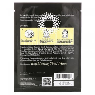 Осветляющая маска, Brightening Sheet Mask, Radiant Seoul, 1 листовая маска, 0,85 унции (25 мл) купить в Киеве и Украине