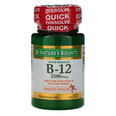 Витамин B12 Nature's Bounty (Vitamin B12) 2500 мкг 75 таблеток со вкусом вишни купить в Киеве и Украине