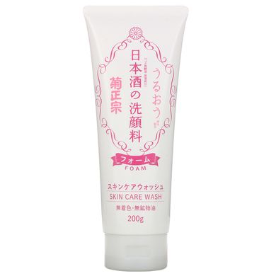 Пінка для вмивання, Sake Skin Care Wash Foam, Kikumasamune, 200 г