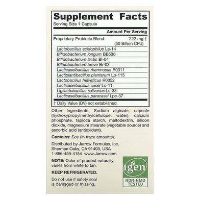 Пробиотик Jarrow Formulas (Ultra Jarro-Dophilus) 50 млрд КОЕ 60 капсул купить в Киеве и Украине