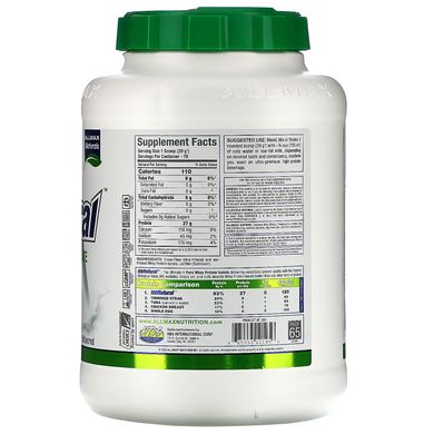 IsoNatural100% ультрачистотний натуральний ізолят сироваткового білка, без запаху, ALLMAX Nutrition, 2,25 кг
