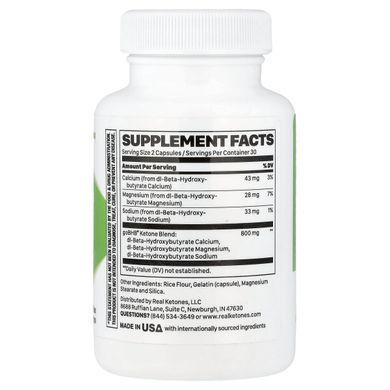 Real Ketones, кетоновий заряд, goBHB&reg;, без кофеїну, 60 капсул